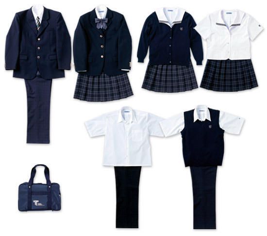 School Uniforms Made to order